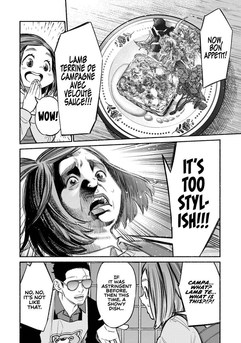 The Way Of The House Husband, Chapter 84 image 09
